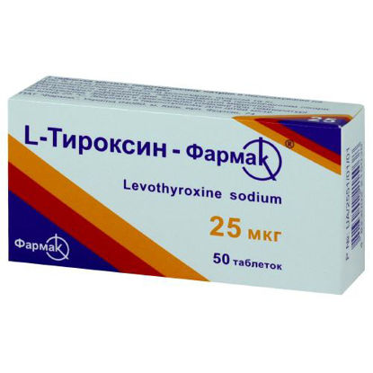 Світлина L-тироксин-Фармак таблетки 25 мкг №50